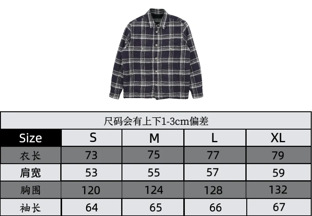 Chrome Hearts Chrome Hearts Plaid Velvet Distressed Button-Up Shirt Jacket Size Chart P680